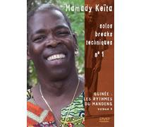 Guinée - Les Rythmes du Mandeng, Vol.4 : Solos, Breaks, Techniques, n°1