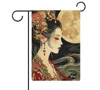Guirlande de drapeaux de jardin double face Geisha japonaise pour extérieur, idéale pour une fête d'anniversaire ou pour décorer votre maison (47 cm x 32 cm). Dimensions : 47 cm x 32 cm.