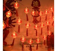 Guirlande de Lanternes chinoises rouges perles lumineuses LED étanches Lanterne du Nouvel An avec Coque PVC pour Cour Avec Gland 6meter/19.7ft 40 Light