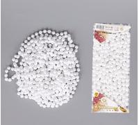 Guirlande de Perles de Noël Blanches Brillantes de 7,2 m - Guirlande de Perles artificielles pour Sapin de Noël - Décorations à Suspendre - Bricolage - Artisanat et Artisanat - Bijoutier