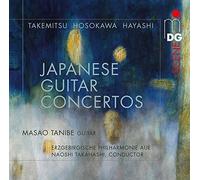 Guitar Erzgebirgische Philharmonie Aue Masao Tanibe - Toru Takemitsu/Toshio Hosokawa/Hikaru Hayashi: Japanese Guitar Concertos By Guitar Erzgebirgische Philharmonie Aue Masao Tanibe (2015-06-01)