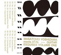 Guitar Esquisse Volume One