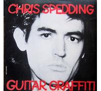 Guitar graffiti (1979) / Vinyl record [Vinyl-LP]