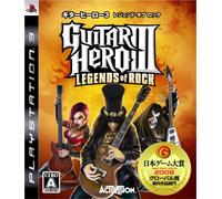 Guitar Hero III: Legends of Rock[Import Japonais]