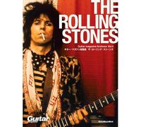Guitar Magazine Archives Vol.4 () () (Rittor Music Mook)