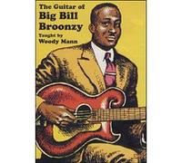 Guitar of Big Bill Broonzy E