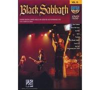 Guitar playalong - Vol. 15 E