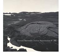 Guitar Renaissance 4 [Import]