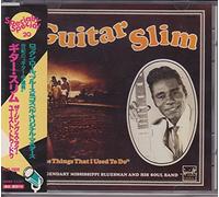 Guitar Slim - Things That I Used to Do
