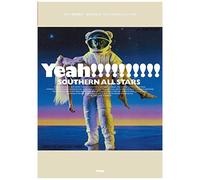 Guitar Songbook Southern All Stars Yeah!! ()