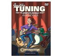 Guitar Tuning For The Complete Musical Idiot G