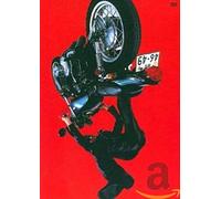 Guitar Wolf - Guitar Wolf: Red Idol [Import USA Zone 1]