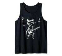 Guitare calligraphique Vintage Chat Rock Japonais Art Musicien Débardeur