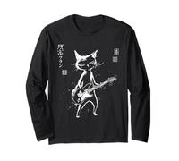 Guitare calligraphique Vintage Chat Rock Japonais Art Musicien Manche Longue