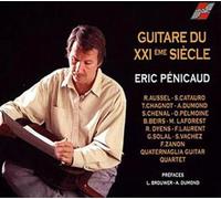 Guitare du Xxième Siècle