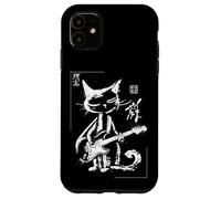 Guitare Vintage calligraphique encadrée Chat Musicien Japonais Art Coque pour iPhone 11