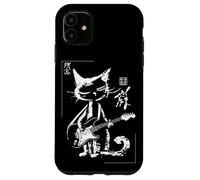 Guitare Vintage calligraphique encadrée Chat Musicien Japonais Art Coque pour iPhone 11