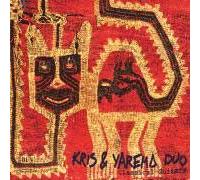 Guitares Classiques : Oeuvres De Piazzolla, Albeniz, Machado, Morel, Myers, Gismonti