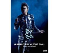 Guitarhythm Vll Tour Final "Never Gonna Stop!" (Complete Edition)(2cd+Special Postcard) [Blu-Ray]