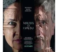 Guitarp Duo - Debussy, Falla & Ravel: Miroirs D'espagne [Compact Discs]