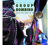 Guitars from Agadez / Vol 2