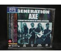 Guitars That Destroyed The World (Blu-Spec CD w/Bonus Track) [Import]