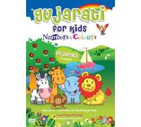 Gujarati For Kids - Numbers And Colours [Import anglais]