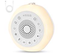 GuKKK Machine à Bruit Blanc, Machine Bruit Blanc Bébé, 27 Sons Apaisants Musicaux avec 8 Couleurs Veilleuse, Aide au Sommeil de Bébé, USB Rechargeable White Noise Machine pour Enfant et Adulte
