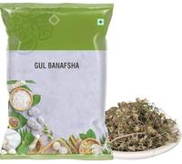 Gul Banafsha/Sweet Violet/Wild Violet/Viola Odorata Dry Leaves, 100g