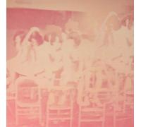 Gulbenkoglu, Arek - A Gift Like a Hollow Vessel [Import]