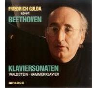 Gulda,Friedrich - Klaviersonaten 1-3 [Import]