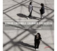 Gulda / Giraud Ensemble Chamber Orch / Simakov - Prokofiev & Poulenc [New CD]