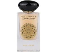Gulf Orchid Eau De Parfum Tahara Vanille 60ml - Parfum de luxe pour femme, parfum durable, fleuri et élégant, parfum pour le quotidien et les occasions spéciales