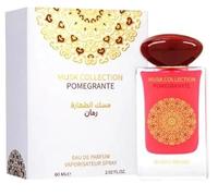 Gulf Orchid Musk Collection Pomegranate, Eau de Parfum, Vaporisateur Spray, 60 ml