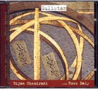 Gulistan