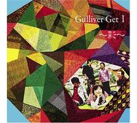 Gulliver Get I-Aya [DE Import]
