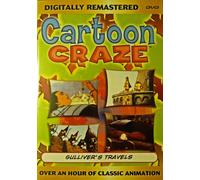 Gulliver's Travels 65th Anniversary [Slim Case]