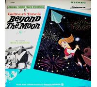 GULLIVER'S TRAVELS BEYOND THE MOON (ORIGINAL SOUNDTRACK LP, 1966)