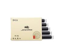 Gullor Lot de 25 stylos à encre de taille internationale pour s'adapter à Jinhao Fountain Pens, bleu foncé, 5 par lot