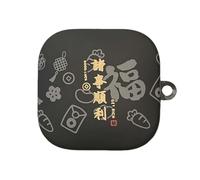 GULVQYF Coque de protection intégrale antichoc avec crochet pour Redmi Buds 6 Active - Motif dessin animé - Pour filles et garçons (noir)