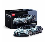 Guly Bugatti Tourbillon RC - Guly 10648