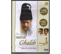 Gulzar's Mirza Ghalib Nasiruddin Shah as Mirza Ghalib Music by Jagjit Singh