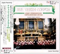 Gumpoldskirchner Spatzen - Ave Verum Corpus [Import]