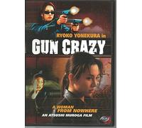Gun Crazy 1: A Woman From Nowhere [Import USA Zone 1]