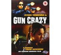 Gun Crazy 1-Woman from Nowhere [Import]