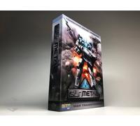 Gun Metal PC Edition Reboxy Classic (CD-Rom +Steam + GOG)