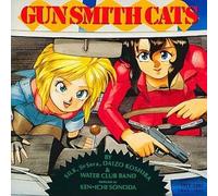 GUN SMITH CATS