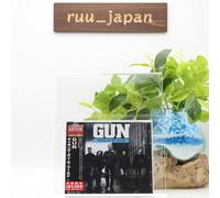 GUN-Taking On The World-CD Ltd/Ed réédition du Japon NEUF