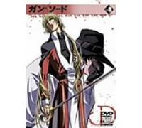 Gun X Sword Vol.8 [Import allemand]