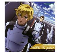 Gundam 00 - CD Drama Another Story [Import]